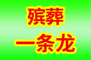 1635578458187332.png 0.png