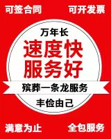 1721262740101178.jpg 微信图片_20240120142613.jpg