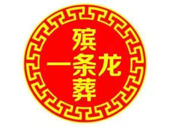 1721262763239671.jpg 微信图片_20240120142551.jpg